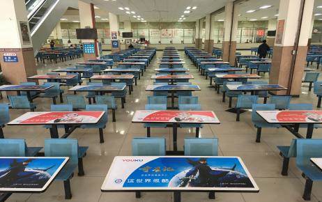 完美体育(中国)有限公司官网--校园桌面广告