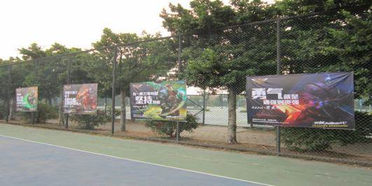 完美体育(中国)有限公司官网--校园围栏广告